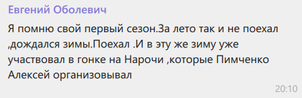 1611641505513.png