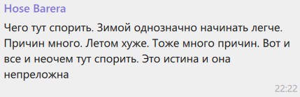 1611641679014.png