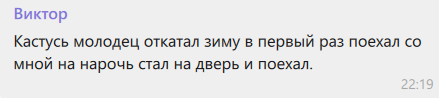 1611641710307.png