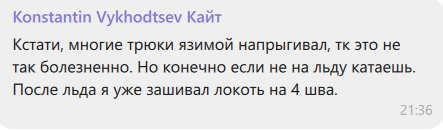 1611641836867.png