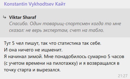 1611641901272.png